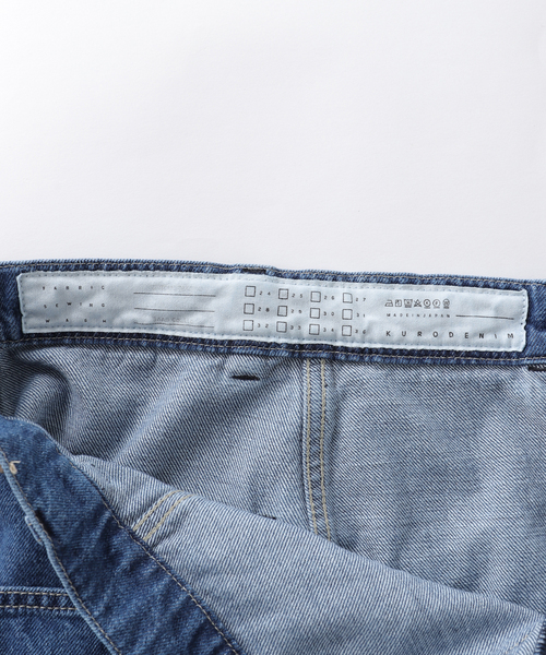 IENA（イエナ） ジーンズ デニム デニムパンツ KURO/クロ 別注 BUSH