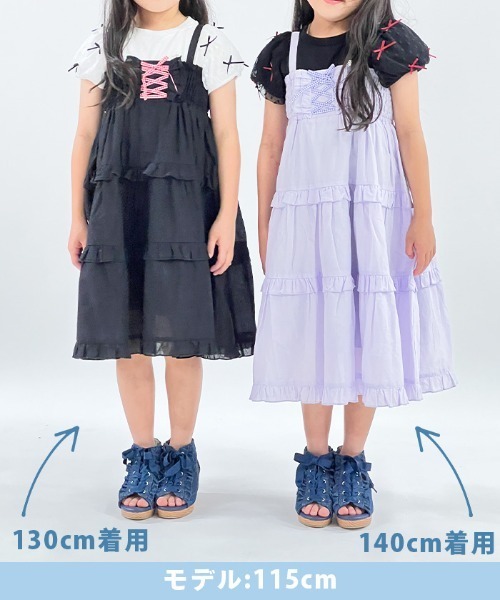 アクシーズファム　キッズ　ワンピース　チュニック　140 半袖　長袖 アクシーズファム キッズ ワンピース チュニック 140 半袖 長袖 kids