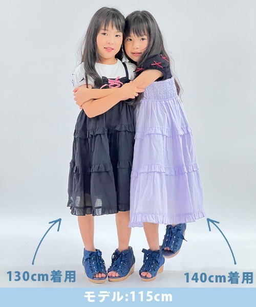 axes femme（アクシーズ ファム） ワンピース 2WAYコットン