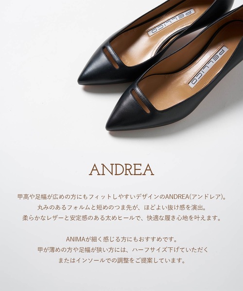 PELLICO（ペリーコ） パンプス ANDREA アネッリ キャビア パンプス 7.0