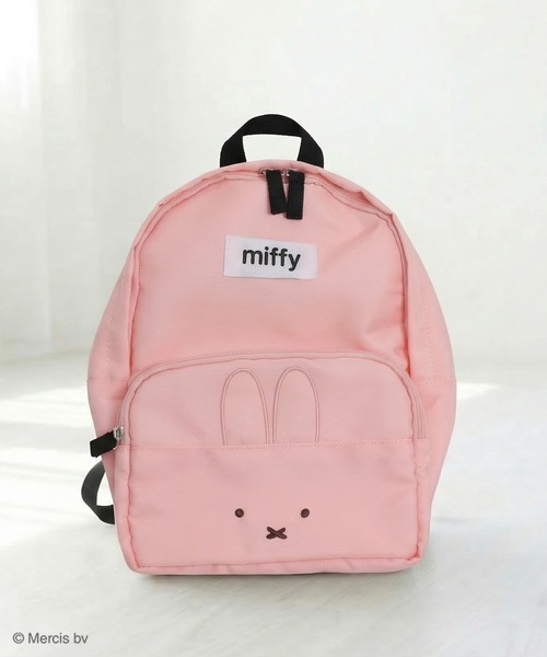 Miffy（ミッフィー） リュック 「ミッフィー」リュックサック キッズ