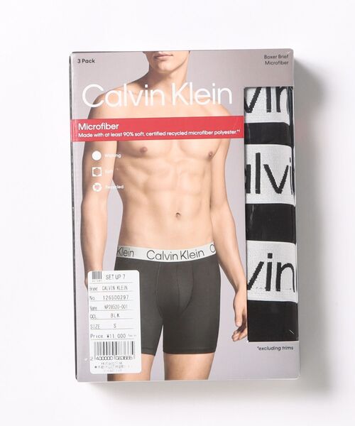 カルバンクライン Calvin Klein（カルバン・クライン） ボクサーパンツ 「Calvin Klein