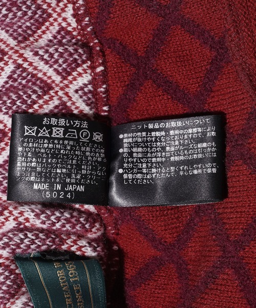 パンツ gim context/ジム コンテキスト/Knittd Track Pants/23505180 メンズの画像
