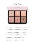 アイシャドウ スナイデル ビューティ SNID...の詳細画像2