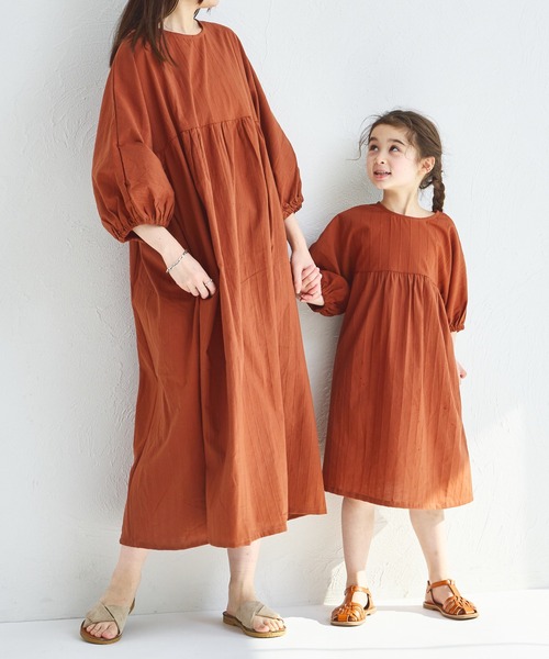 hitoharimamaさん　マロンノーカラーワンピース♪　4月30日まで！ pairmanon（ペアマノン） ワンピース 半袖 「綿100%」「リンクコーデ