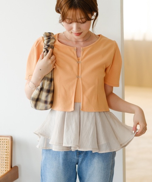 Kastane カーディガン 「セットアイテム」アンサンブルビスチェ