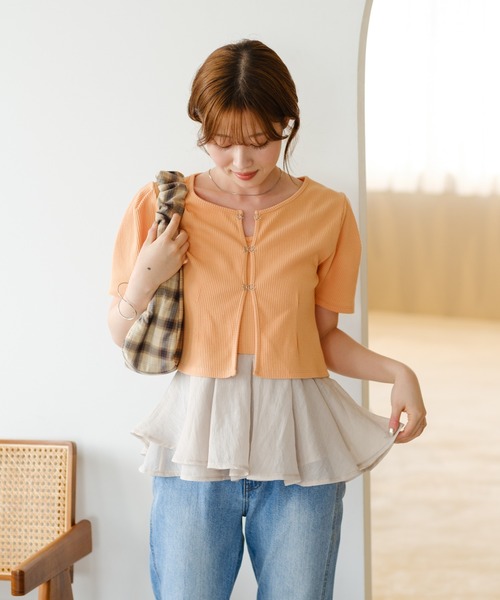 Kastane カーディガン 「セットアイテム」アンサンブルビスチェ