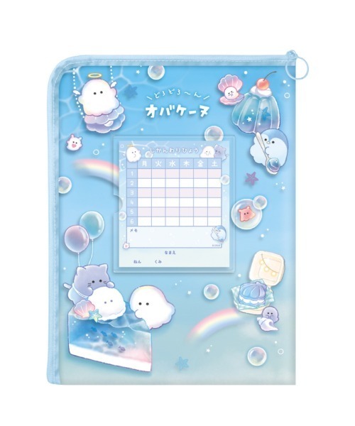 文房具 連絡袋 : ZOZOTOWN Yahoo!店 - 通販 - Yahoo!ショッピング