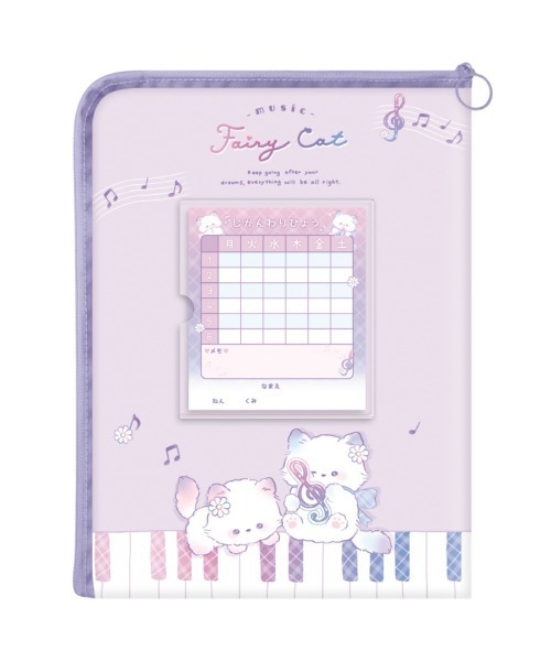 文房具 連絡袋 : ZOZOTOWN Yahoo!店 - 通販 - Yahoo!ショッピング