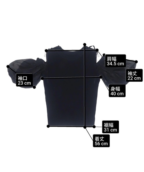 ANAP（アナップ） tシャツ オープン ショルダー パフスリーブ シフォン
