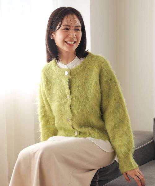 Green Parks（グリーンパークス） カーディガン 起毛シャギー