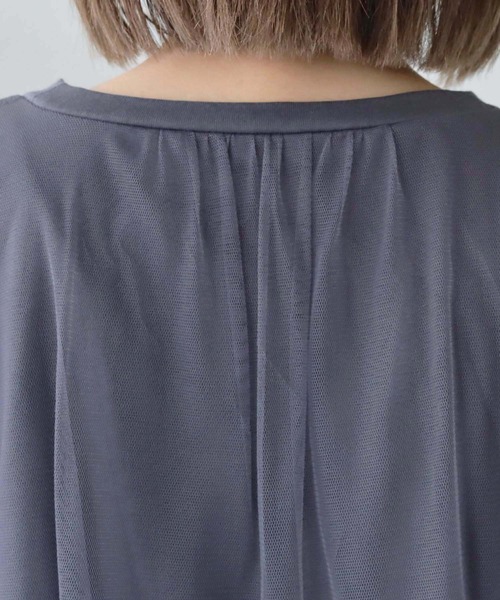 「vingtrois」 長袖カットソー M ベージュ レディース_画像3