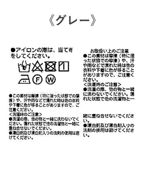 「RIVE DROITE」 テーラードジャケット FREE ネイビー レディース_画像10