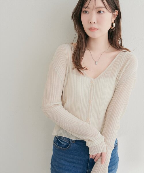 natural couture カーディガン 針抜きリブシアーラメカーデ レディース