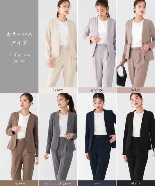 Emilyan（エミリアン） セレモニースーツ セットアップ 入学式 卒園式