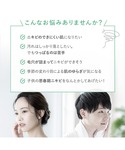 洗顔 ファンケル fancl アクネケア 洗顔...の詳細画像3