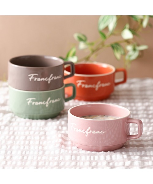Francfranc - ★quality of life★【Francfranc】新品未使用食器 Franc franc (フランフラン) 食器セット トゥジュール カップ