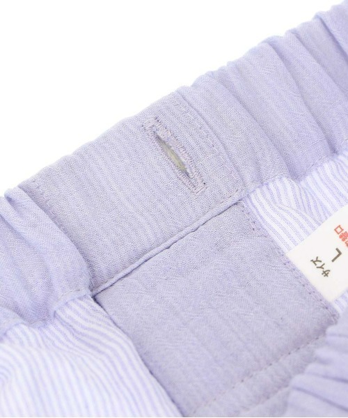 パジャマ LANVIN COLLECTION メンズ 綿100% 2重ガーゼ 先染め ストライプ＆無地 長袖パジャマ 54420006 メンズ