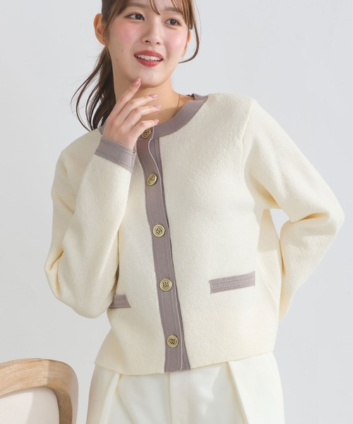 PICCIN（ピッチン） カーディガン 「WEB限定」ジャケット風バイカラー