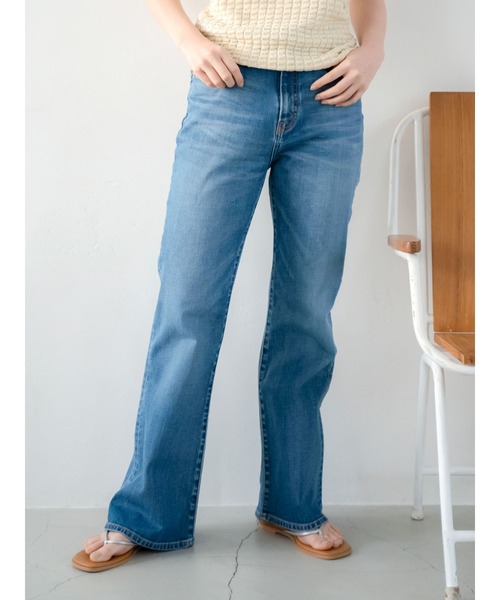 Ungrid ジーンズ デニム デニムパンツ ハイウエストストレッチ