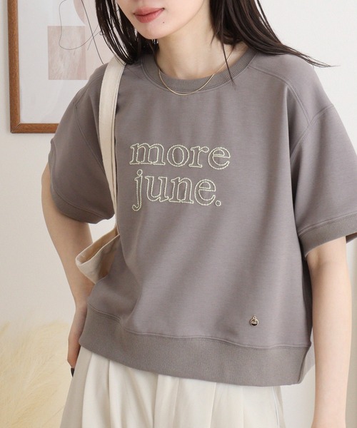 EGLANTINE tシャツ チェーンステッチ加工 半袖ロゴカットソー