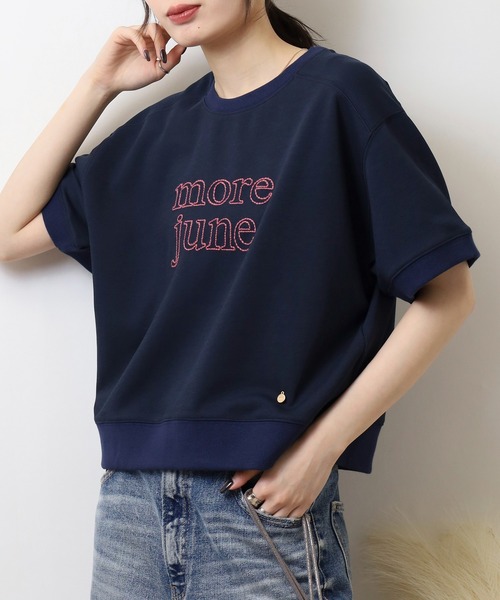 エグランティーヌ EGLANTINE でかロゴプリント半袖Tシャツ【日本製】 （チャコールグレー） EGLANTINE tシャツ チェーンステッチ加工 半袖ロゴカットソー