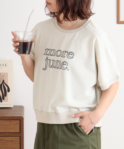 エグランティーヌ EGLANTINE ロゴプリント半袖Tシャツ （ベージュ） エグランティーヌ EGLANTINE 刺繍×プリントロゴ半袖Tシャツ
