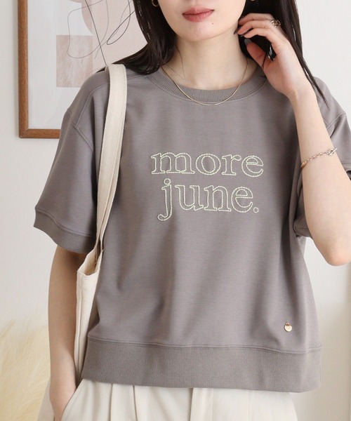 EGLANTINE tシャツ チェーンステッチ加工 半袖ロゴカットソー