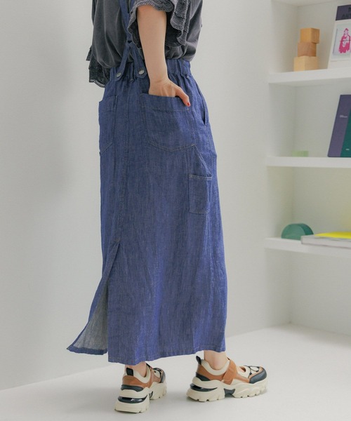 niko and… スカート FINEリネンツイルスカート : ZOZOTOWN Yahoo
