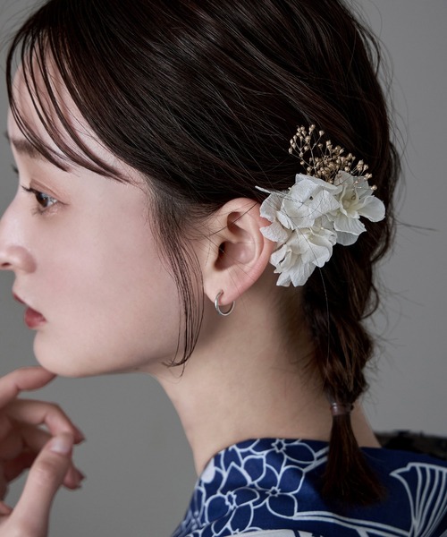 asaka 大人浴衣 紫陽花モチーフ 髪飾り ヘアアクセサリー レディース