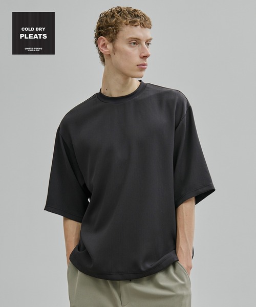 ユナイテッド トウキョウ 七分袖カットソー キラキラリップル七分袖カットソー（Tシャツ/カットソー）｜a.v.v