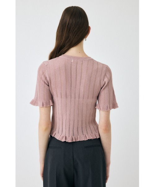 MOUSSY（マウジー） カーディガン 「EC・一部店舗限定」FRILL STRIPED