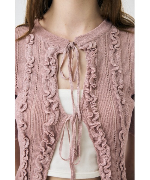 MOUSSY（マウジー） カーディガン 「EC・一部店舗限定」FRILL STRIPED