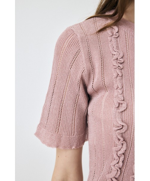 MOUSSY（マウジー） カーディガン 「EC・一部店舗限定」FRILL STRIPED
