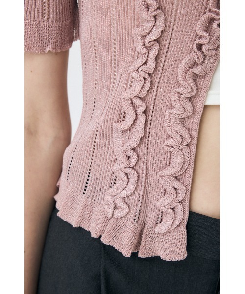 MOUSSY（マウジー） カーディガン 「EC・一部店舗限定」FRILL STRIPED