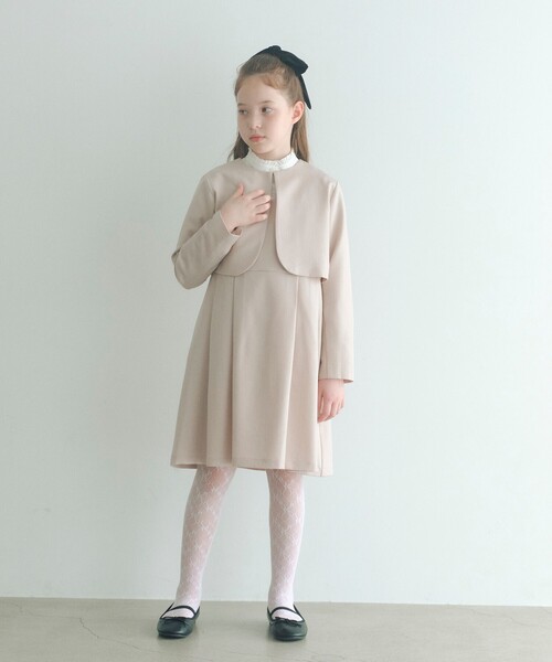 green label relaxing（グリーンレーベルリラクシング） フォーマル