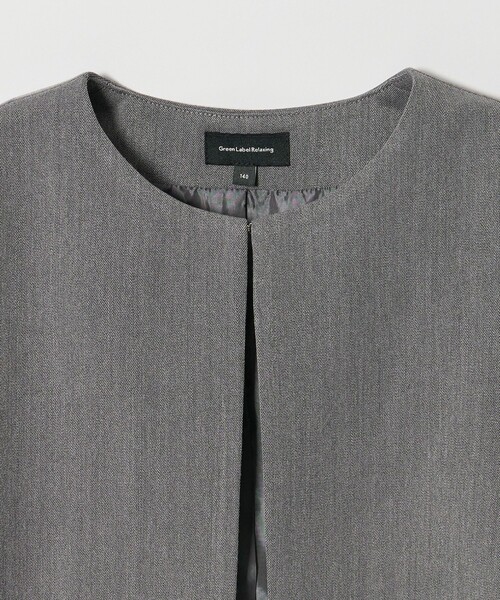 green label relaxing（グリーンレーベルリラクシング） フォーマル