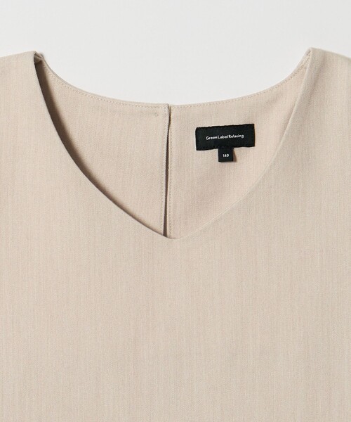 green label relaxing（グリーンレーベルリラクシング） フォーマル