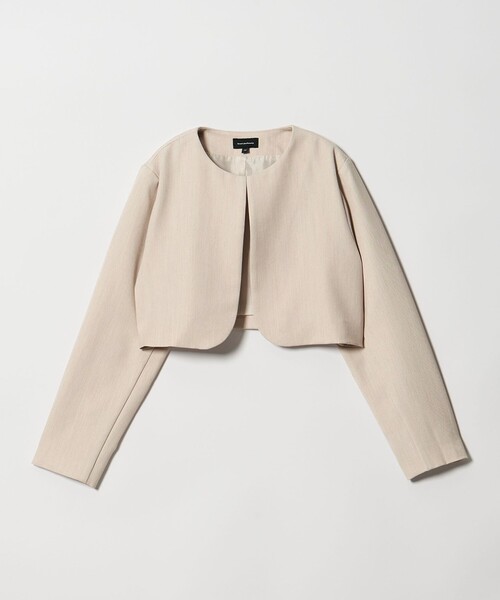 green label relaxing（グリーンレーベルリラクシング） フォーマル