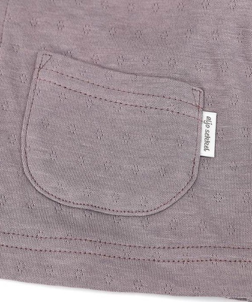 「愛情設計」 「KIDS」半袖Tシャツ 70cm パープル キッズ_画像9