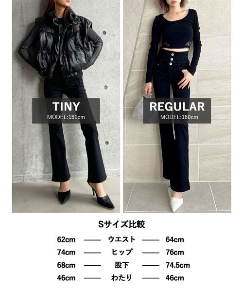 GYDA（ジェイダ） ジーンズ デニム デニムパンツ 「TINY低身長さん向け