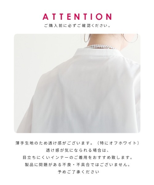「reca」 長袖ブラウス M オフホワイト レディース_画像8