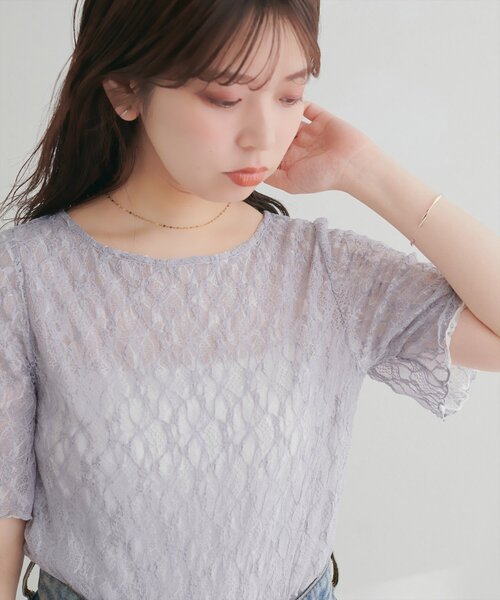 natural couture tシャツ 半袖 フレアスリーブリバーシブルレース