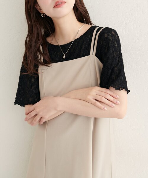 natural couture tシャツ 半袖 フレアスリーブリバーシブルレース