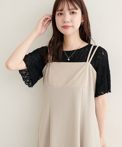 スーパービューティー レースTシャツ チュールカットソー 半袖 フレア natural couture tシャツ 半袖 フレアスリーブリバーシブルレース