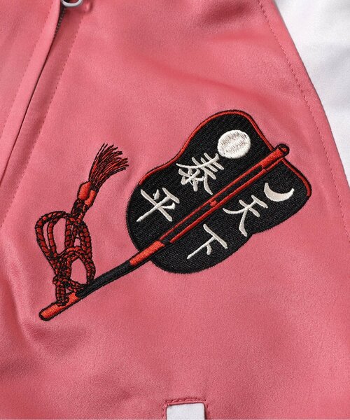 BREEZE（ブリーズ） スカジャン アウター 「日本相撲協会監修
