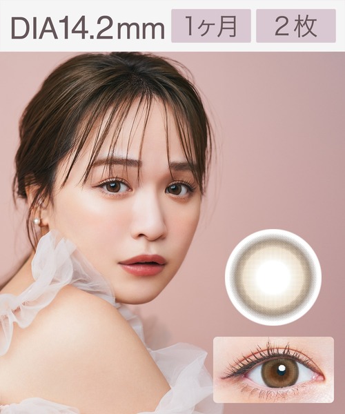 カラコン コンタクトレンズ チューズミー Chu's me monthly メロウ