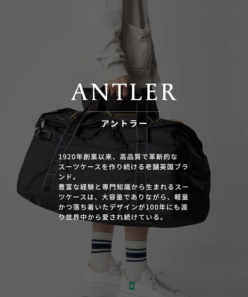 ANTLER ボストンバッグ ANTLER Bamburgh Duffel アントラー バンバラ