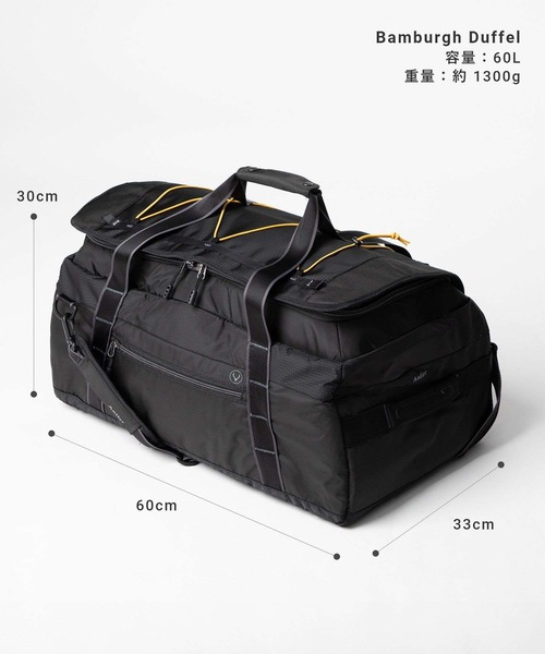 ANTLER ボストンバッグ ANTLER Bamburgh Duffel アントラー バンバラ