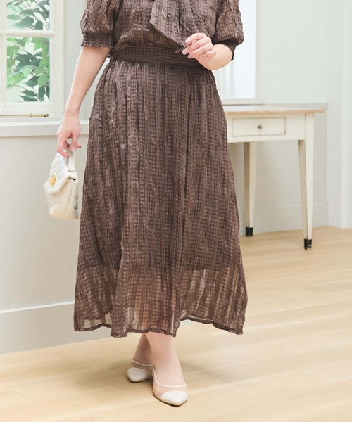 u plume（ユープリュム） ロング スカート 「LL〜4L 大きいサイズ